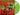Melvins: Gluey Porch Treatments, Limited Edition Lime Vinyl